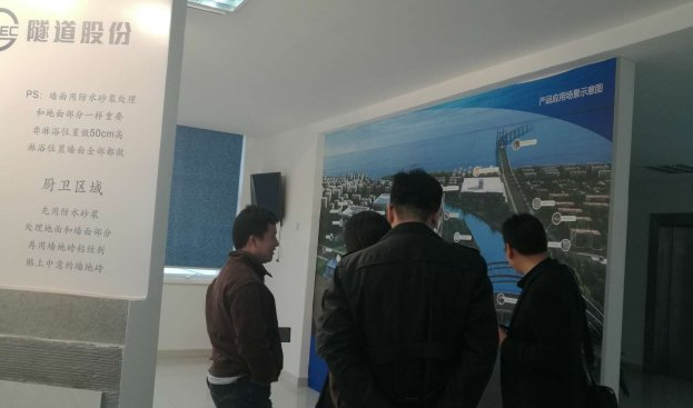 地鐵施工遇到地下樁基:上海華謹(jǐn)與勇創(chuàng)交流地鐵施工拔樁清障技術(shù)