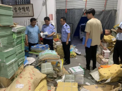 CCN中商為武漢理工大學(xué)出版社重點(diǎn)圖書(shū)打造炫彩高顏值“防偽身份證”。