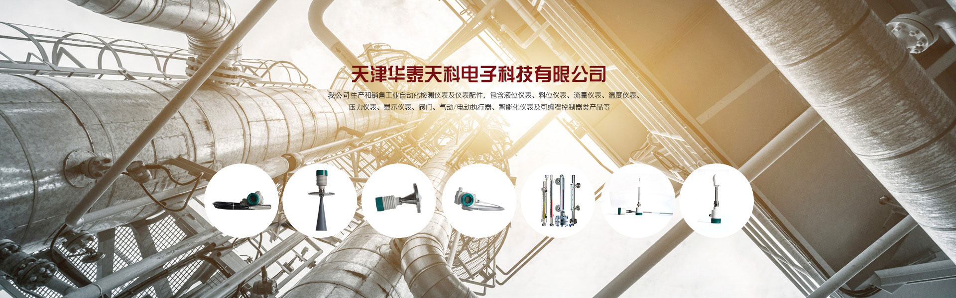 首頁(yè)幻燈片